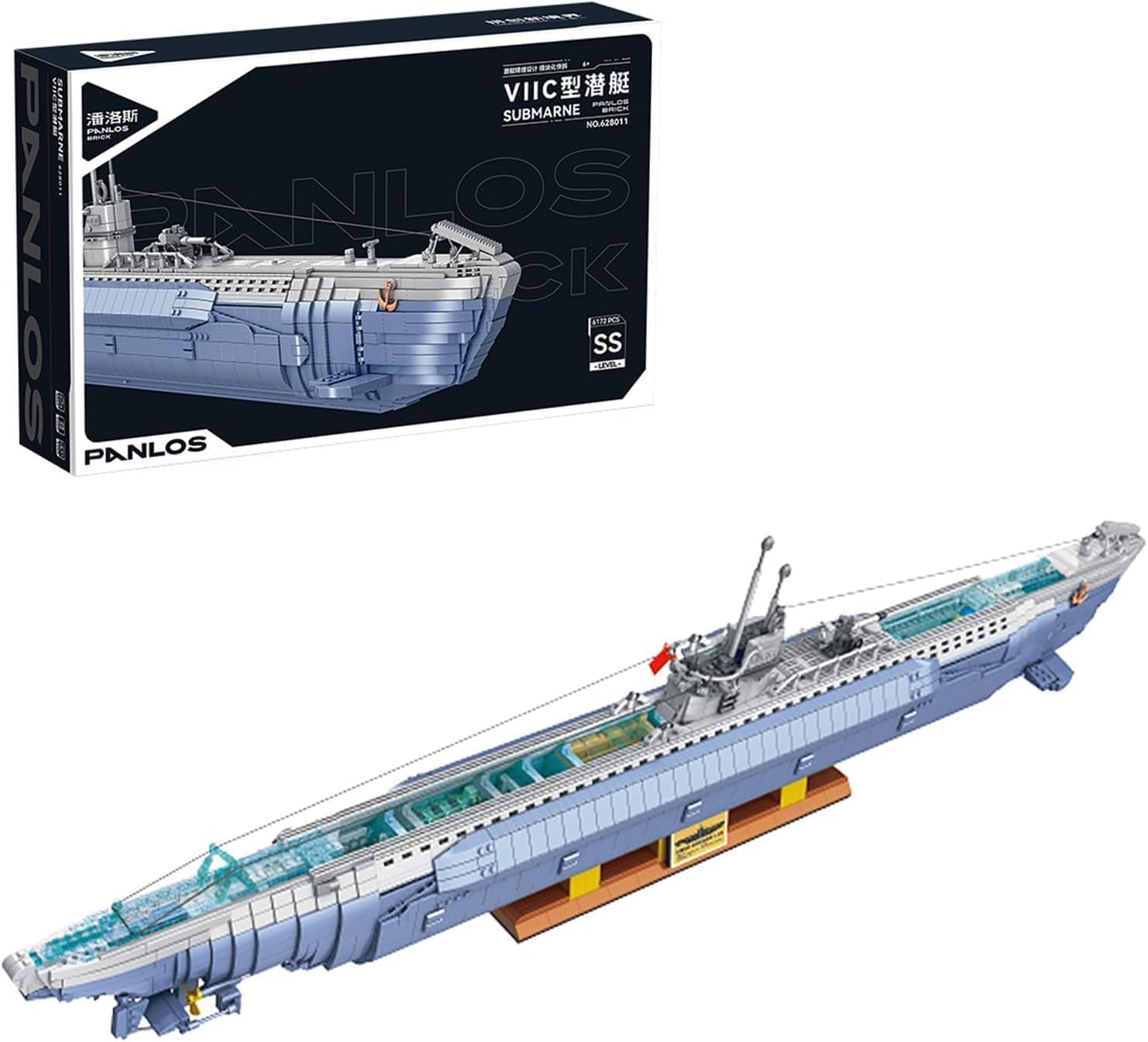 Technic Submarine Building Blocks