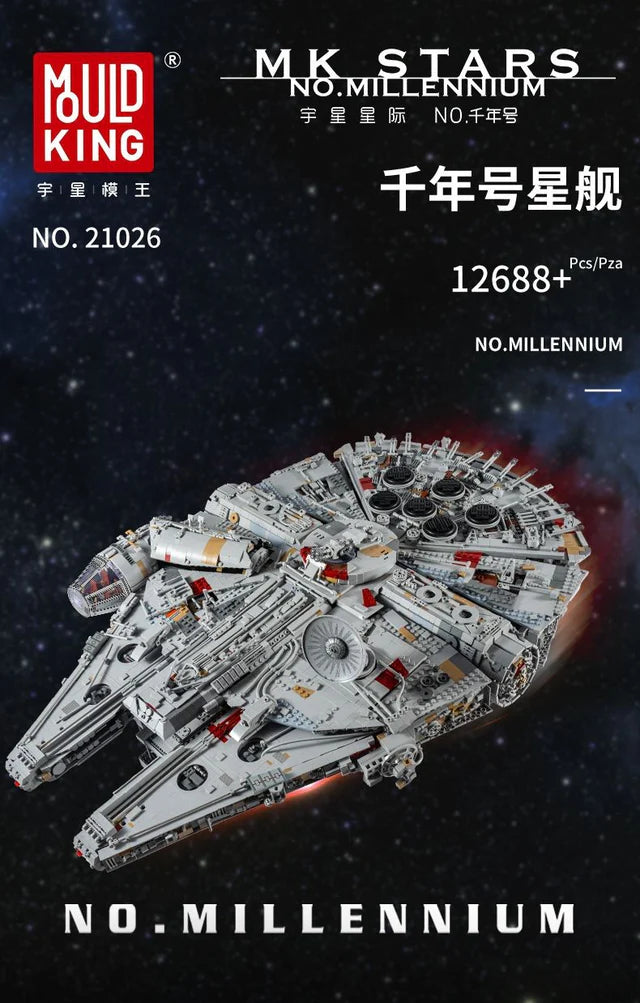 Mould King 21026 UCS Millennium Falcon