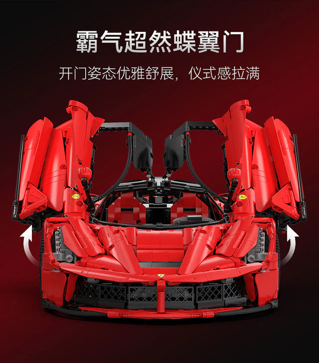 CADA C61505 1:8 Ferrari Laferrari OVP US Warehouse Version