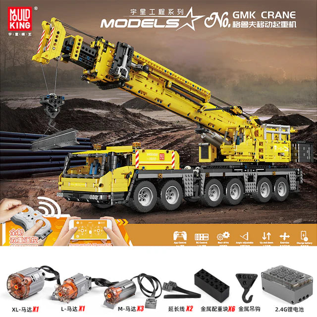 Mould King 17013 RC Grove GMK Crane