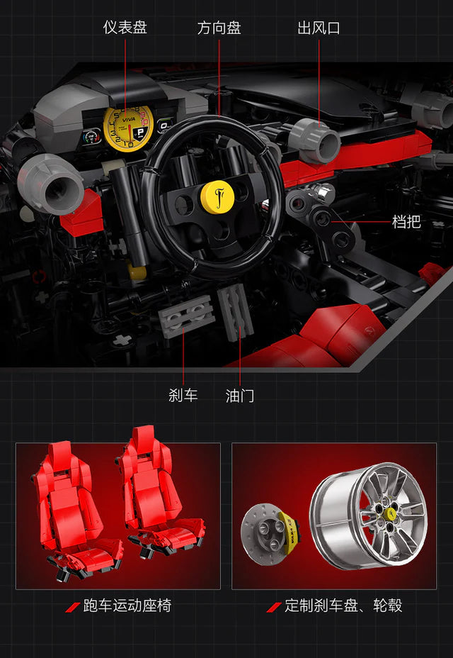 CADA C61505 1:8 Ferrari Laferrari OVP US Warehouse Version