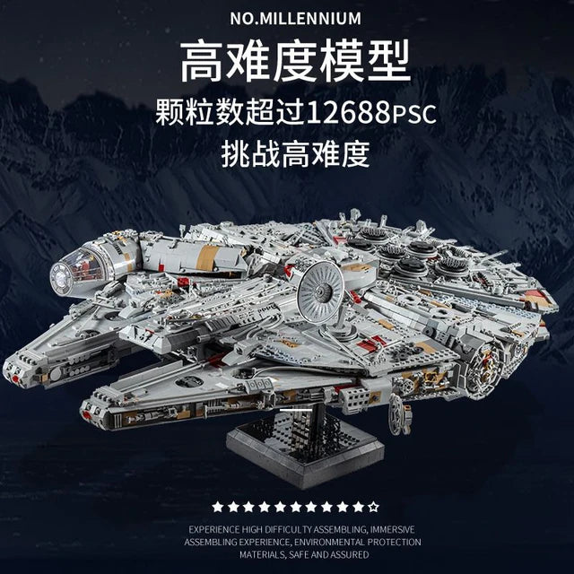 Mould King 21026 UCS Millennium Falcon