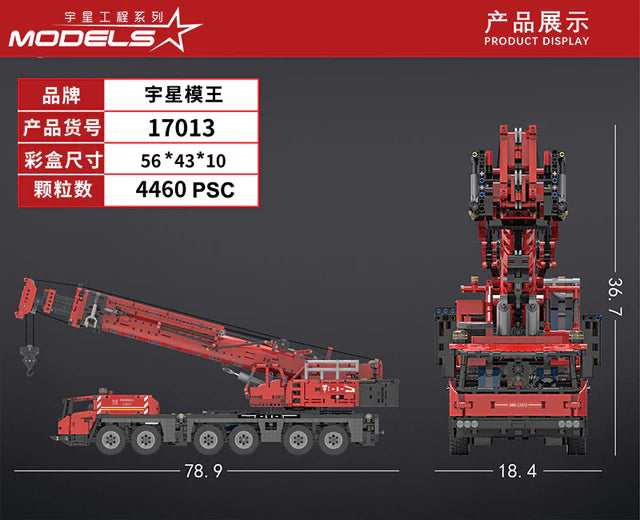 Mould King 17013 RC Grove GMK Crane