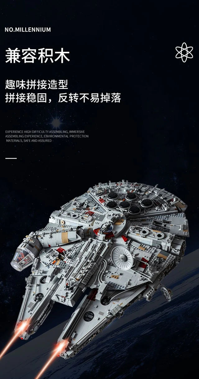 Mould King 21026 UCS Millennium Falcon