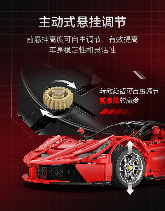 CADA C61505 1:8 Ferrari Laferrari OVP US Warehouse Version