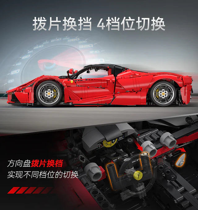 CADA C61505 1:8 Ferrari Laferrari OVP US Warehouse Version