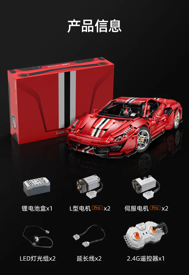 CADA C61042 / 61043 1:8 Ferrari 488 Pista