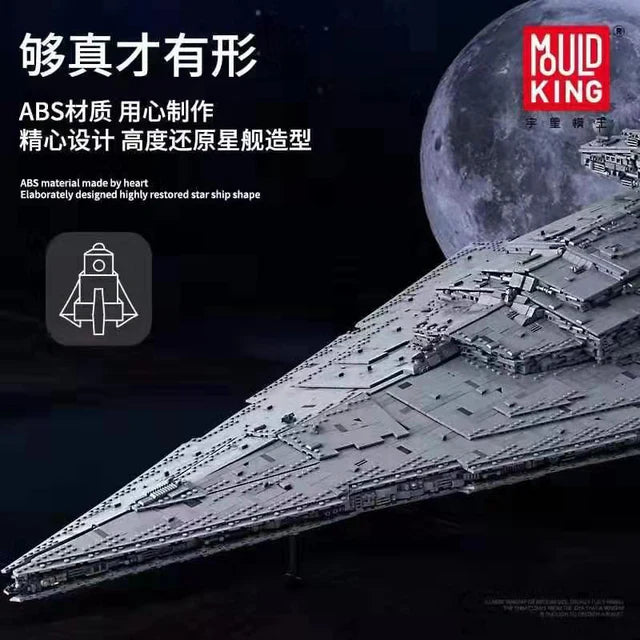 Mould King 13135 MONARCH Imperial Star Destroyer